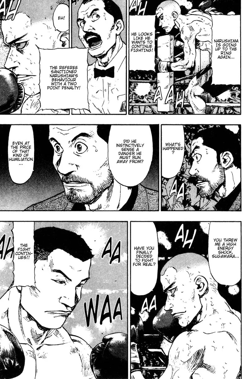 Shamo Vol.11 Chapter 101 page 12 - Vol.11 Chapter 101: A Crimson Miracle