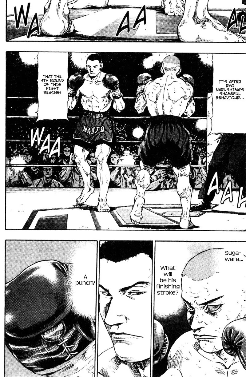 Shamo Vol.11 Chapter 101 page 13 - Vol.11 Chapter 101: A Crimson Miracle