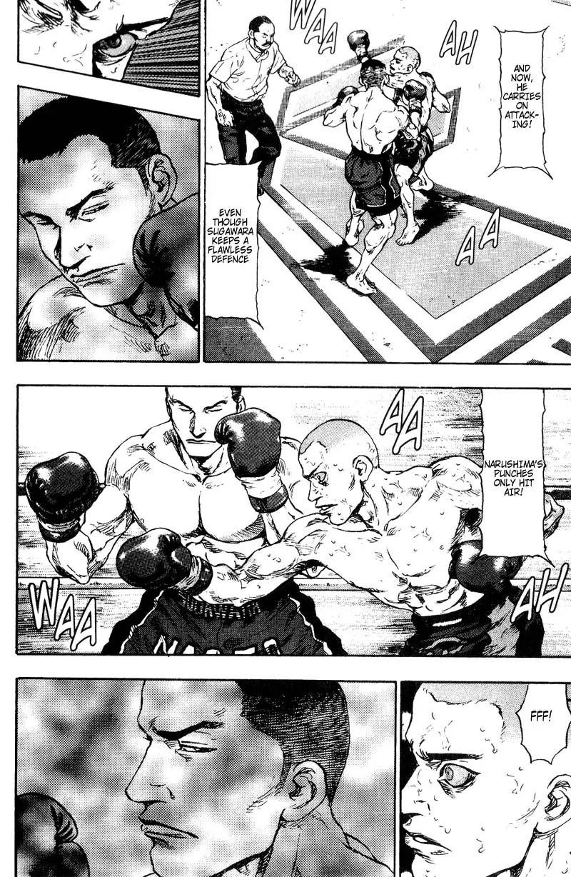 Shamo Vol.11 Chapter 101 page 17 - Vol.11 Chapter 101: A Crimson Miracle