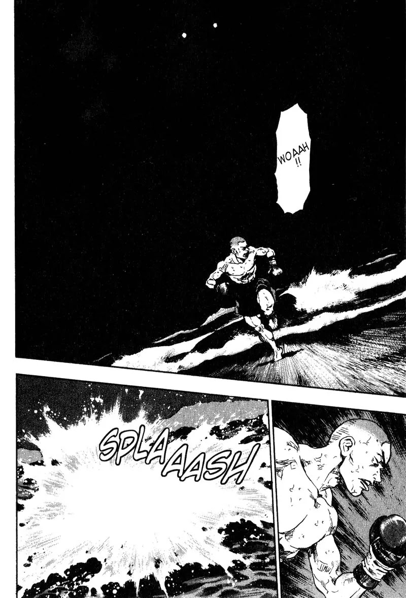 Shamo Vol.11 Chapter 101 page 7 - Vol.11 Chapter 101: A Crimson Miracle
