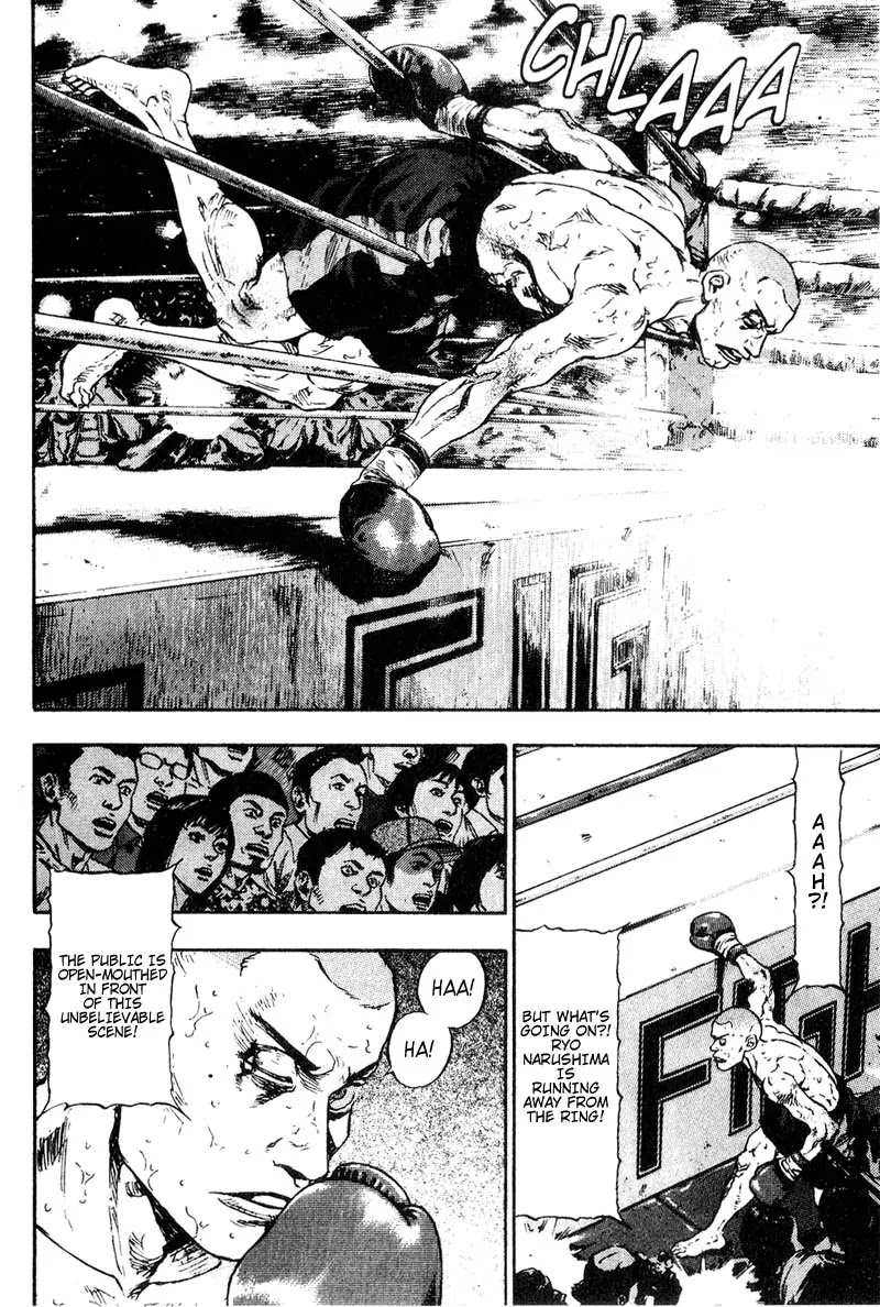 Shamo Vol.11 Chapter 101 page 9 - Vol.11 Chapter 101: A Crimson Miracle