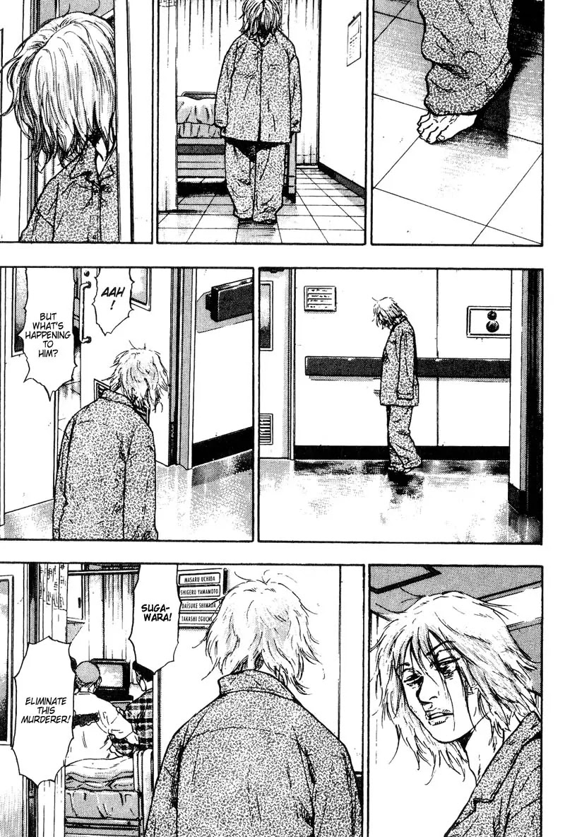 Shamo Chapter 11.102 page 11 - Vol.11 Chapter 102: In Front of the Screen