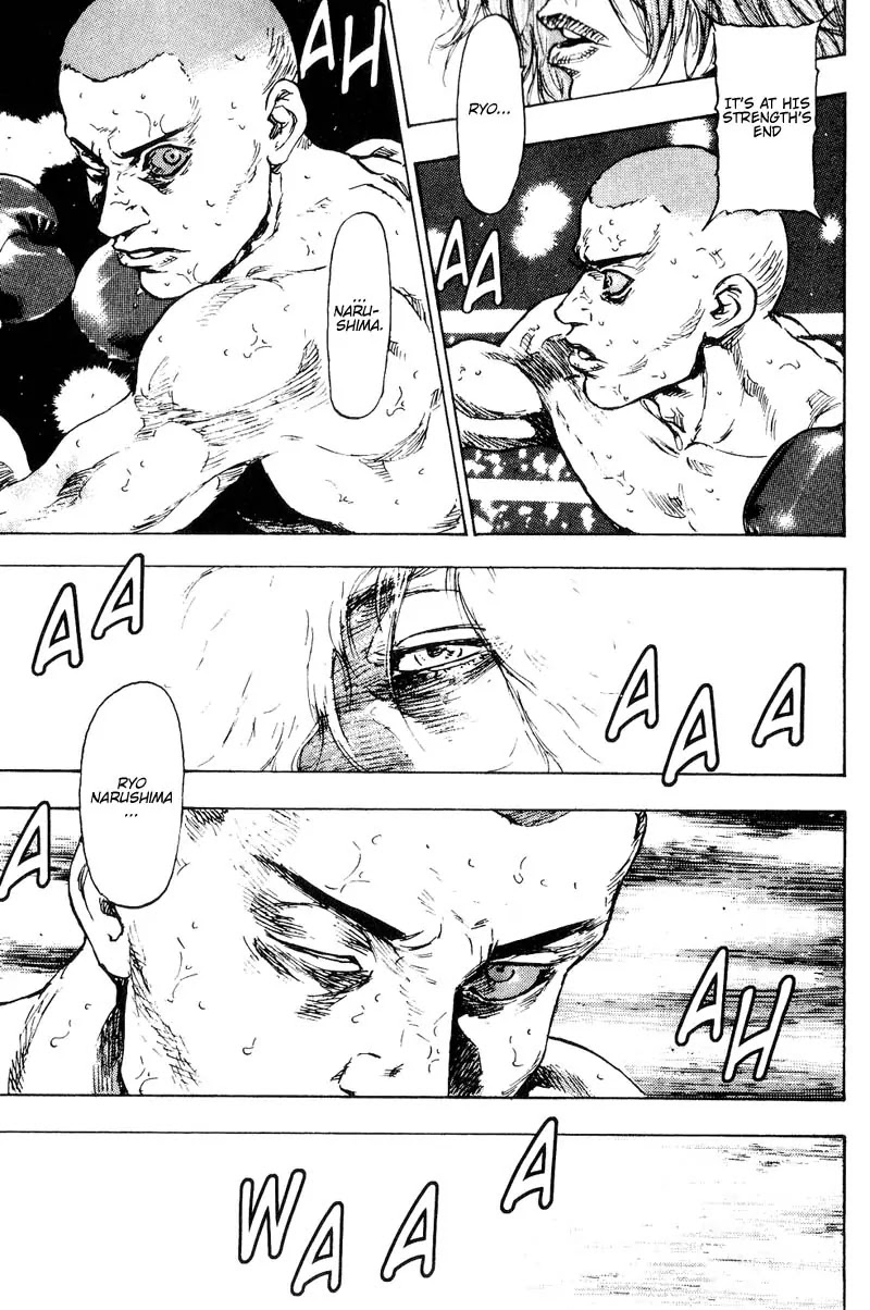 Shamo Chapter 11.102 page 13 - Vol.11 Chapter 102: In Front of the Screen