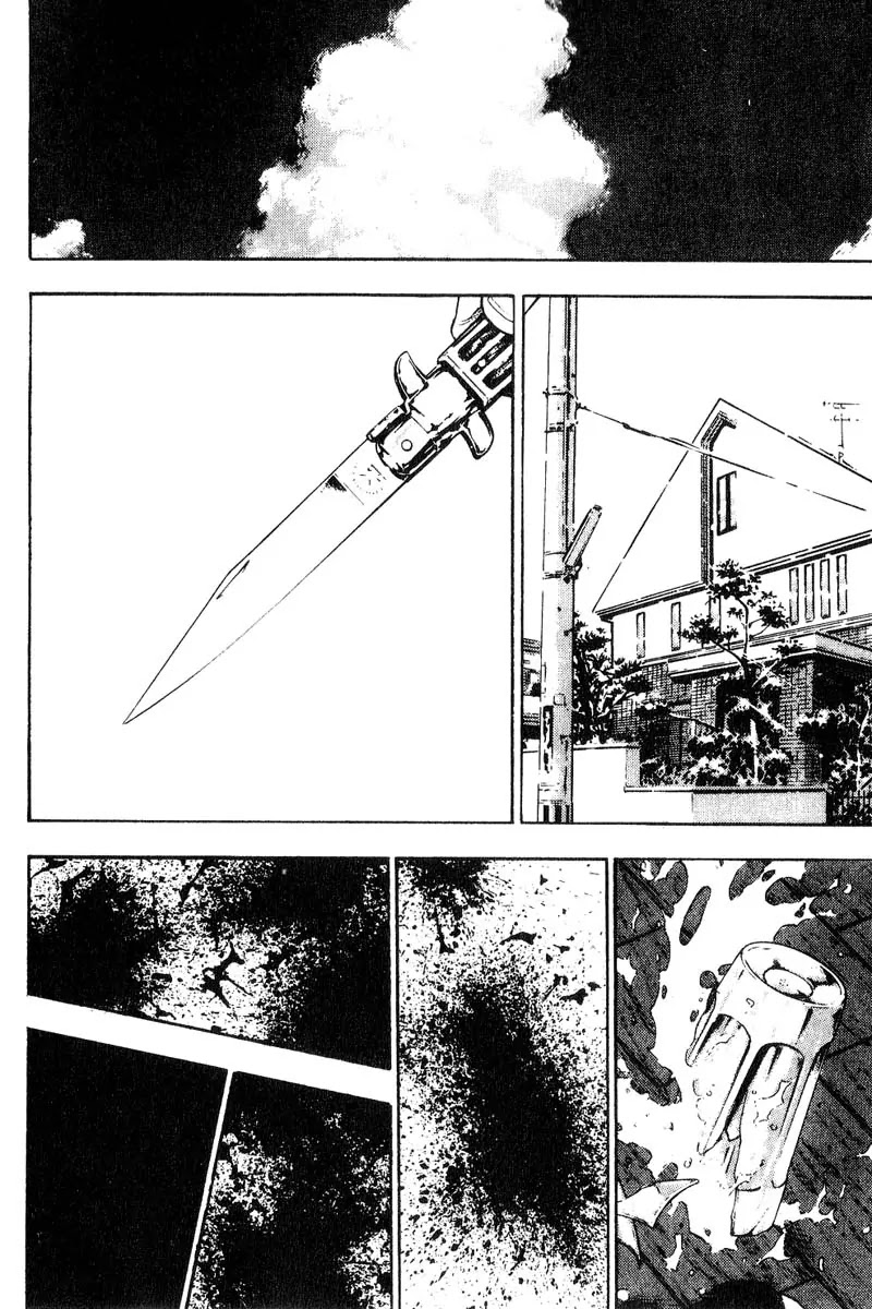 Shamo Chapter 11.102 page 14 - Vol.11 Chapter 102: In Front of the Screen