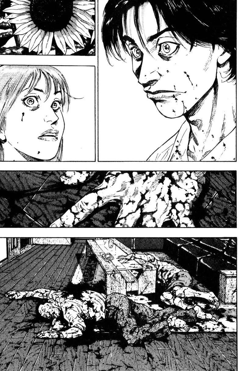 Shamo Chapter 11.102 page 15 - Vol.11 Chapter 102: In Front of the Screen