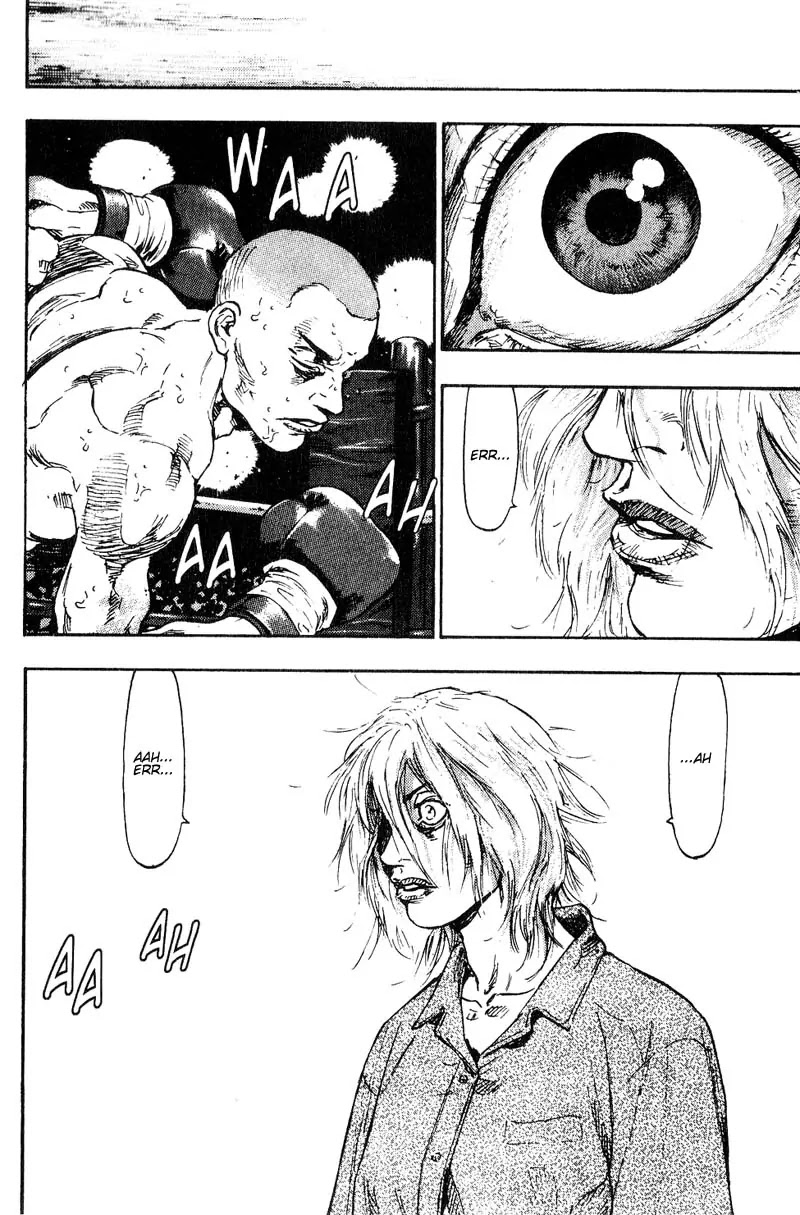 Shamo Chapter 11.102 page 16 - Vol.11 Chapter 102: In Front of the Screen