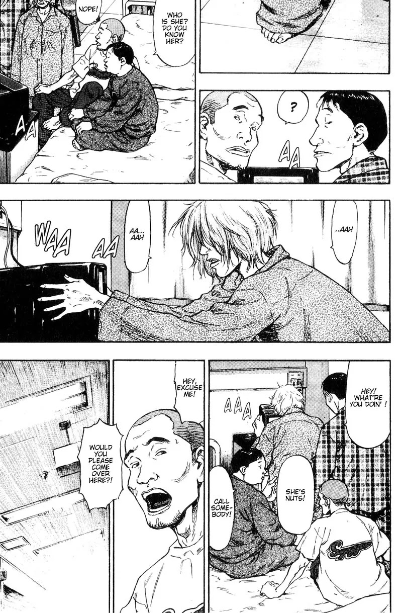 Shamo Chapter 11.102 page 17 - Vol.11 Chapter 102: In Front of the Screen