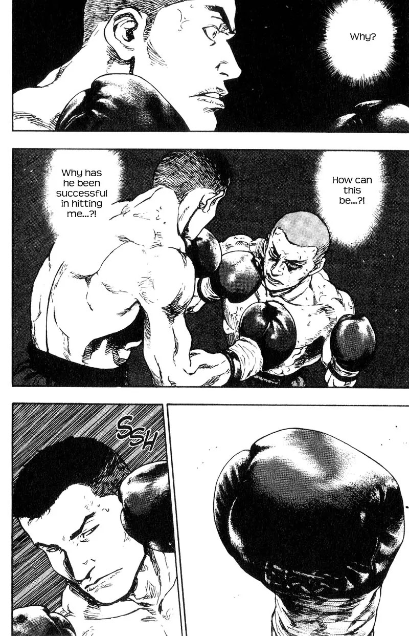 Shamo Chapter 11.102 page 2 - Vol.11 Chapter 102: In Front of the Screen