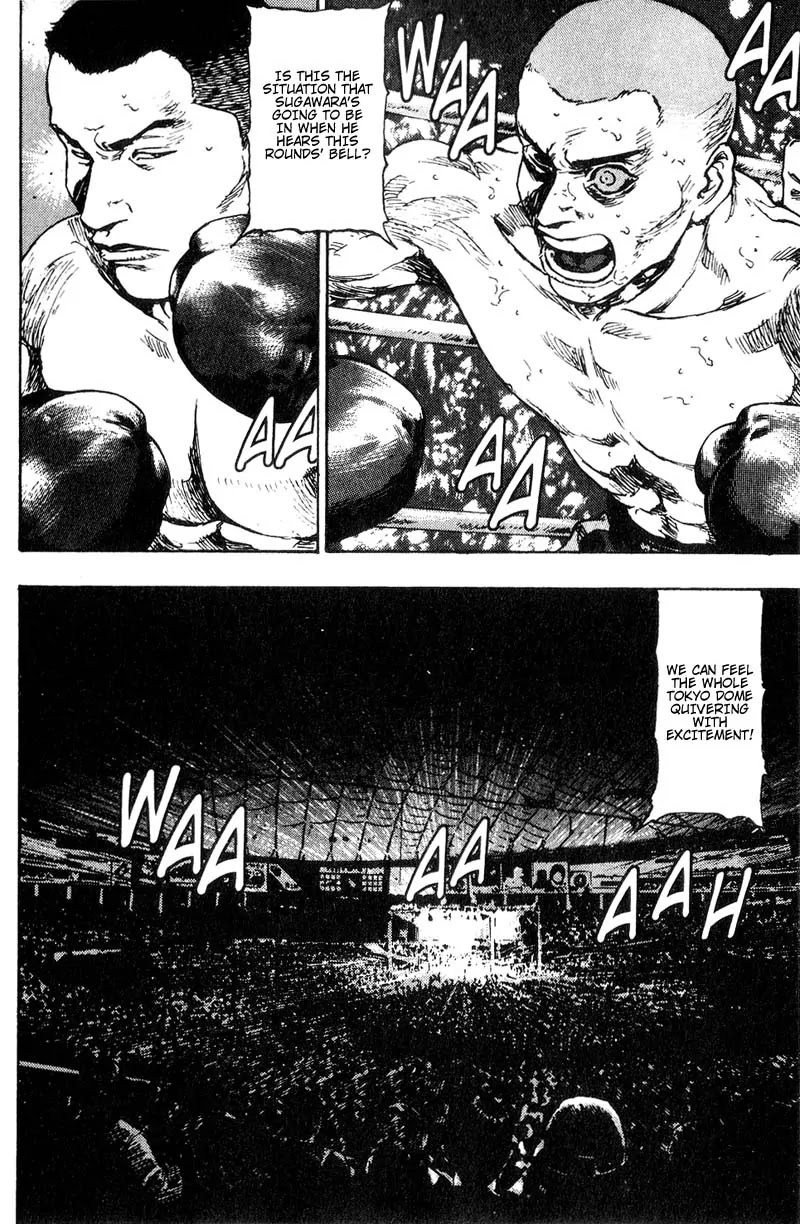 Shamo Chapter 11.102 page 20 - Vol.11 Chapter 102: In Front of the Screen