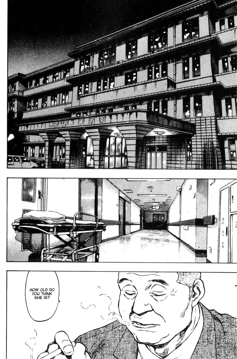 Shamo Chapter 11.102 page 6 - Vol.11 Chapter 102: In Front of the Screen