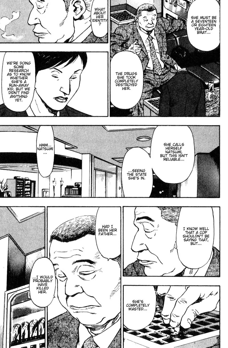 Shamo Chapter 11.102 page 7 - Vol.11 Chapter 102: In Front of the Screen