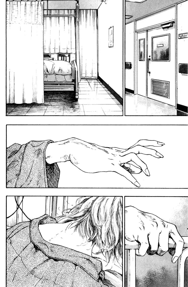 Shamo Chapter 11.102 page 8 - Vol.11 Chapter 102: In Front of the Screen