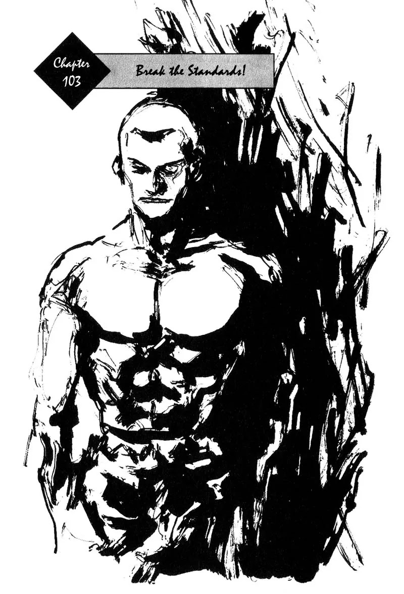 Shamo Chapter 11.103 page 1 - Vol.11 Chapter 103: Break the Standards!
