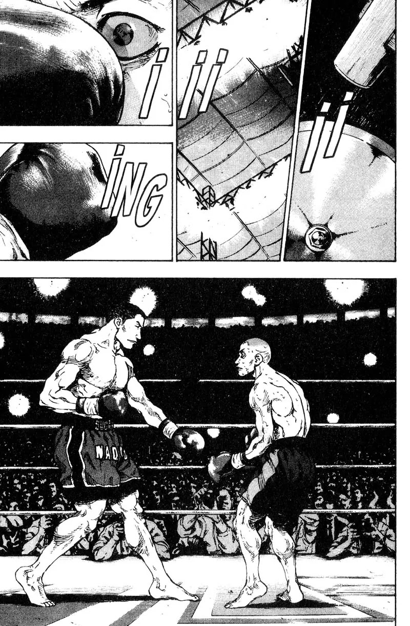 Shamo Chapter 11.103 page 11 - Vol.11 Chapter 103: Break the Standards!