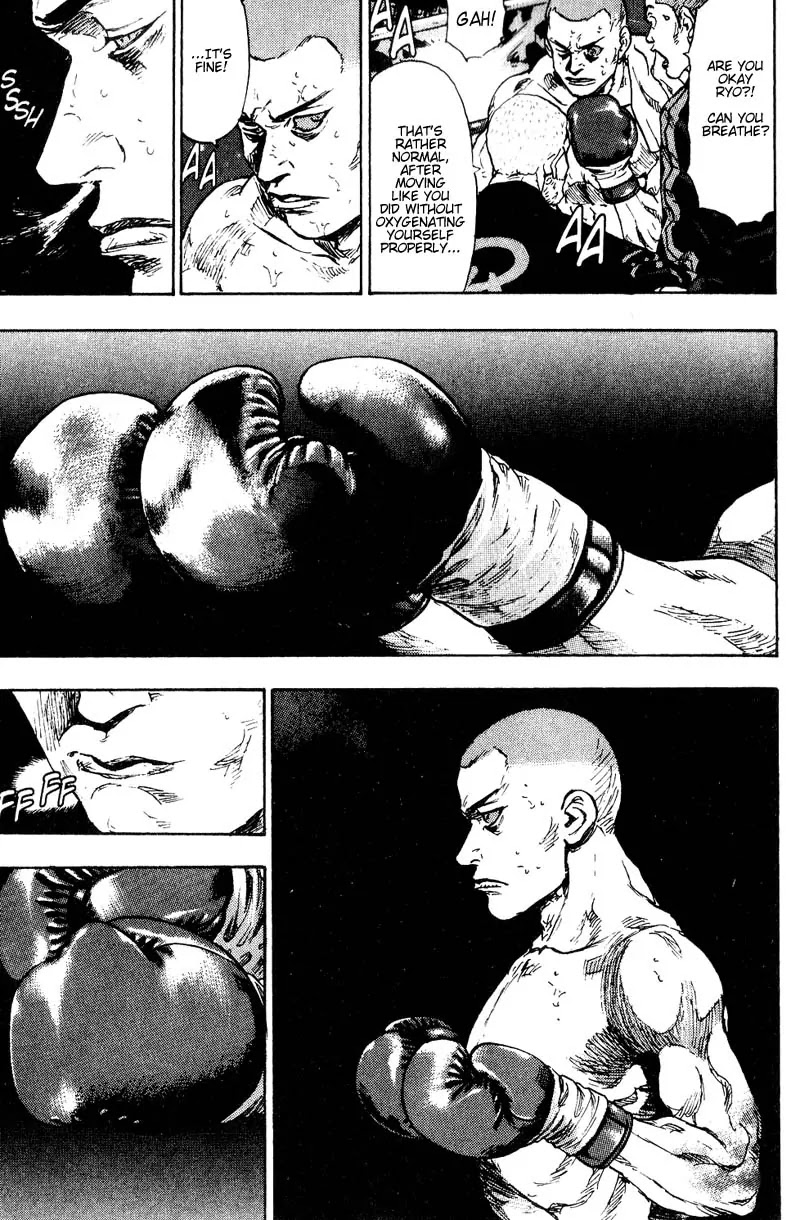 Shamo Chapter 11.103 page 13 - Vol.11 Chapter 103: Break the Standards!
