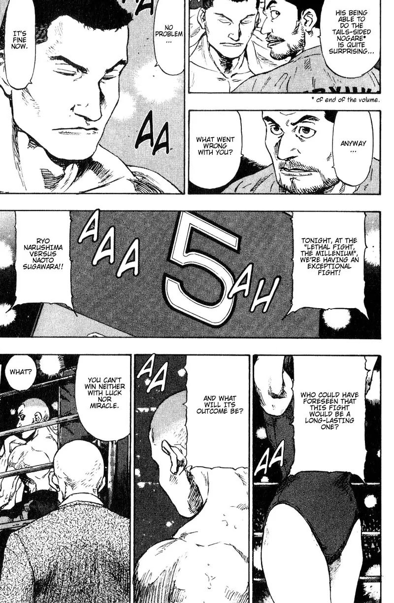 Shamo Chapter 11.103 page 15 - Vol.11 Chapter 103: Break the Standards!