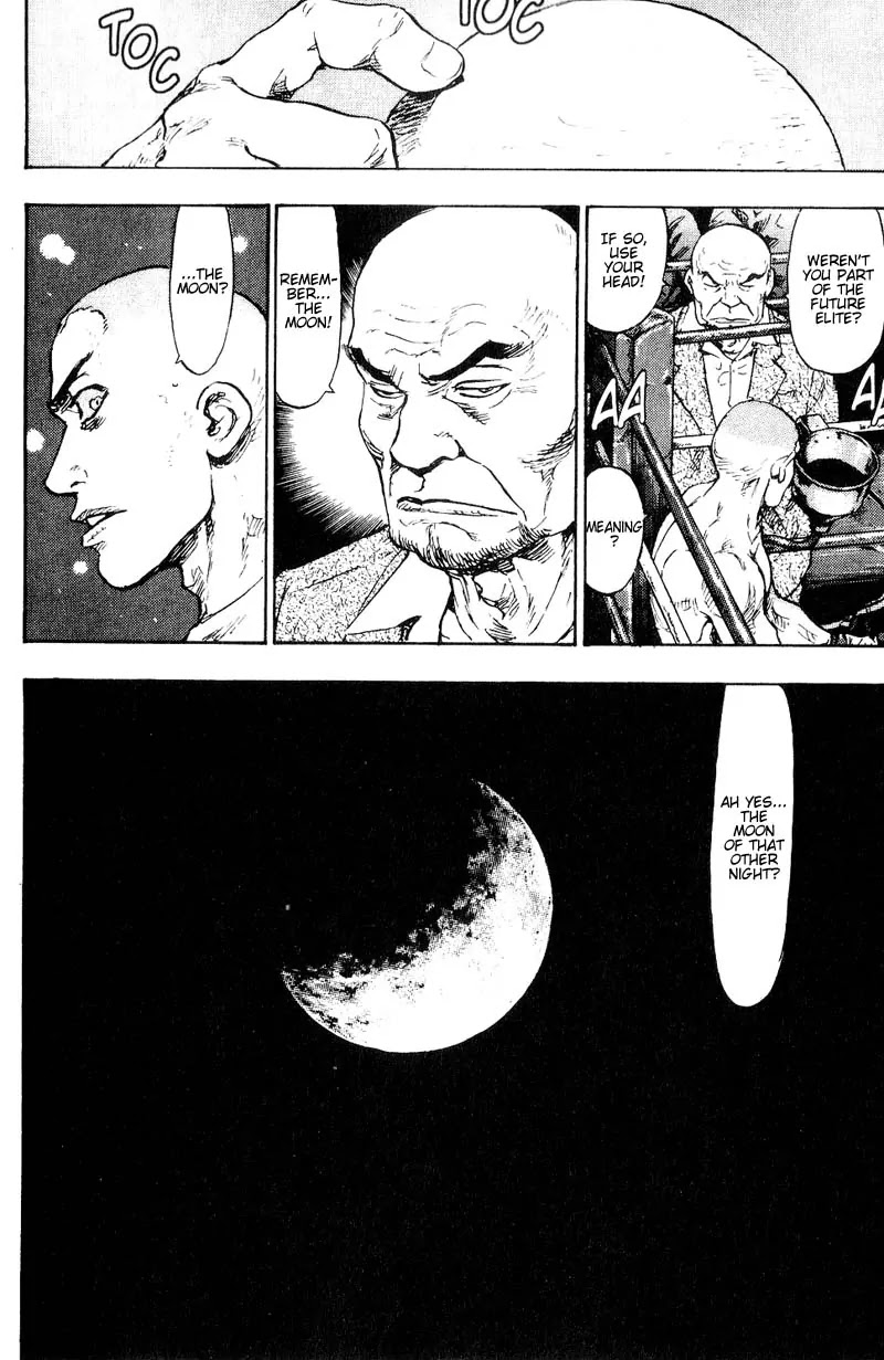 Shamo Chapter 11.103 page 16 - Vol.11 Chapter 103: Break the Standards!