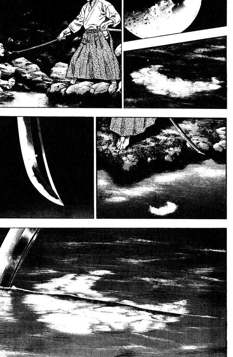 Shamo Chapter 11.103 page 17 - Vol.11 Chapter 103: Break the Standards!