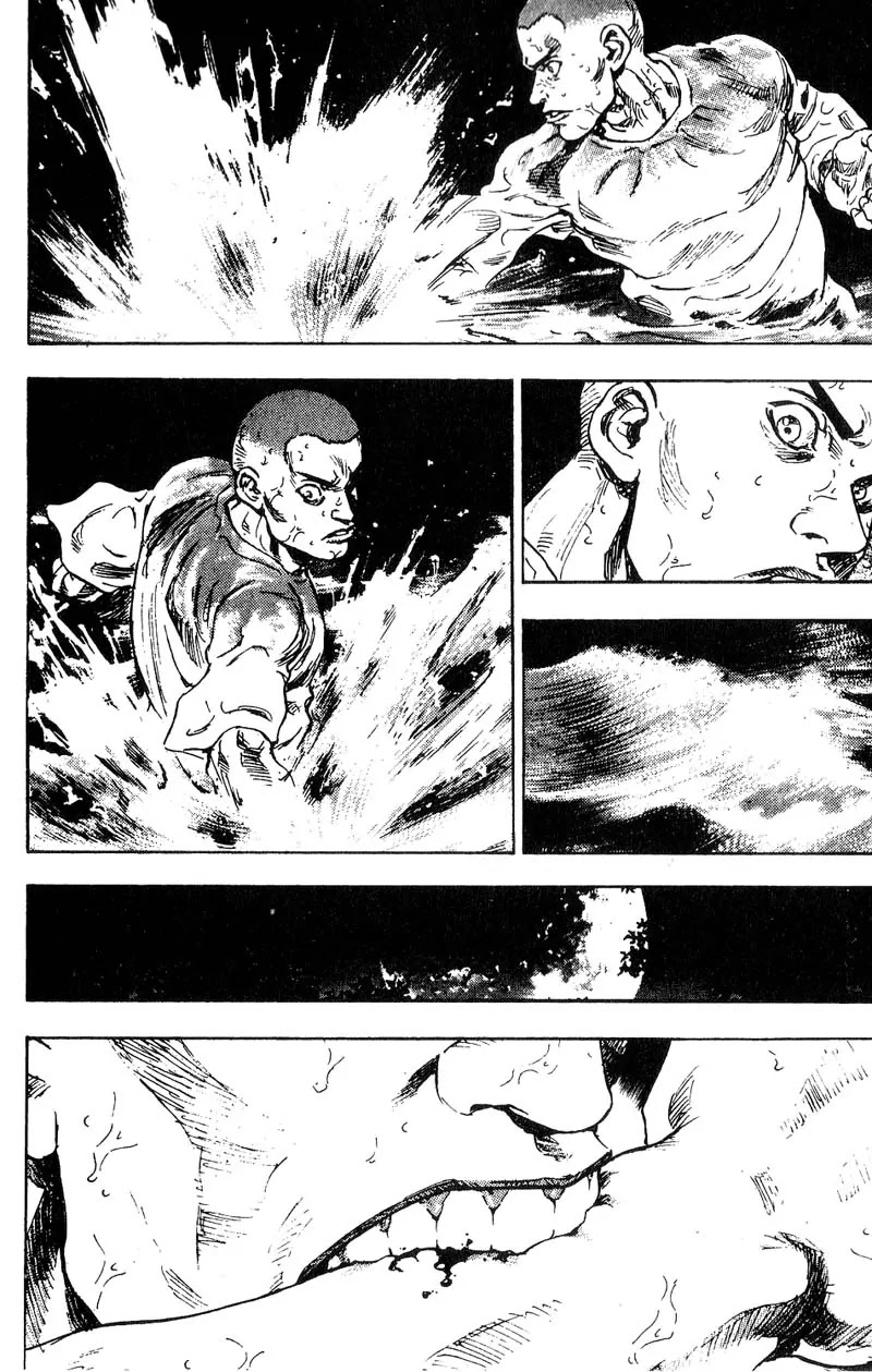Shamo Chapter 11.103 page 18 - Vol.11 Chapter 103: Break the Standards!