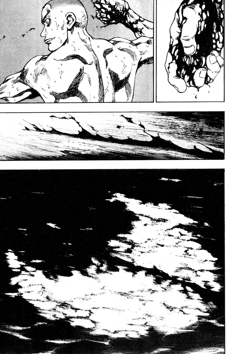 Shamo Chapter 11.103 page 19 - Vol.11 Chapter 103: Break the Standards!