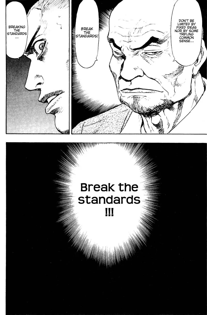 Shamo Chapter 11.103 page 20 - Vol.11 Chapter 103: Break the Standards!
