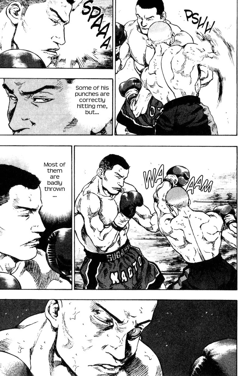 Shamo Chapter 11.103 page 3 - Vol.11 Chapter 103: Break the Standards!