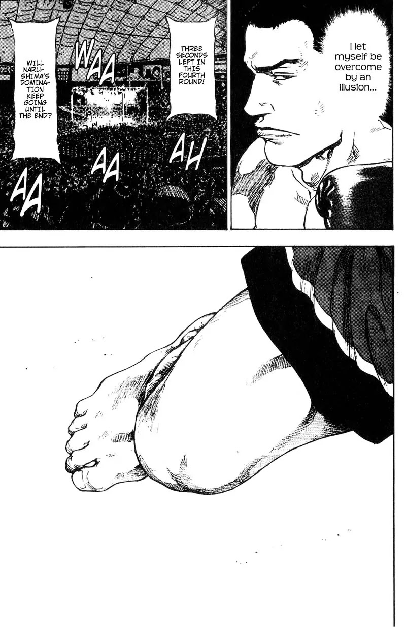 Shamo Chapter 11.103 page 5 - Vol.11 Chapter 103: Break the Standards!
