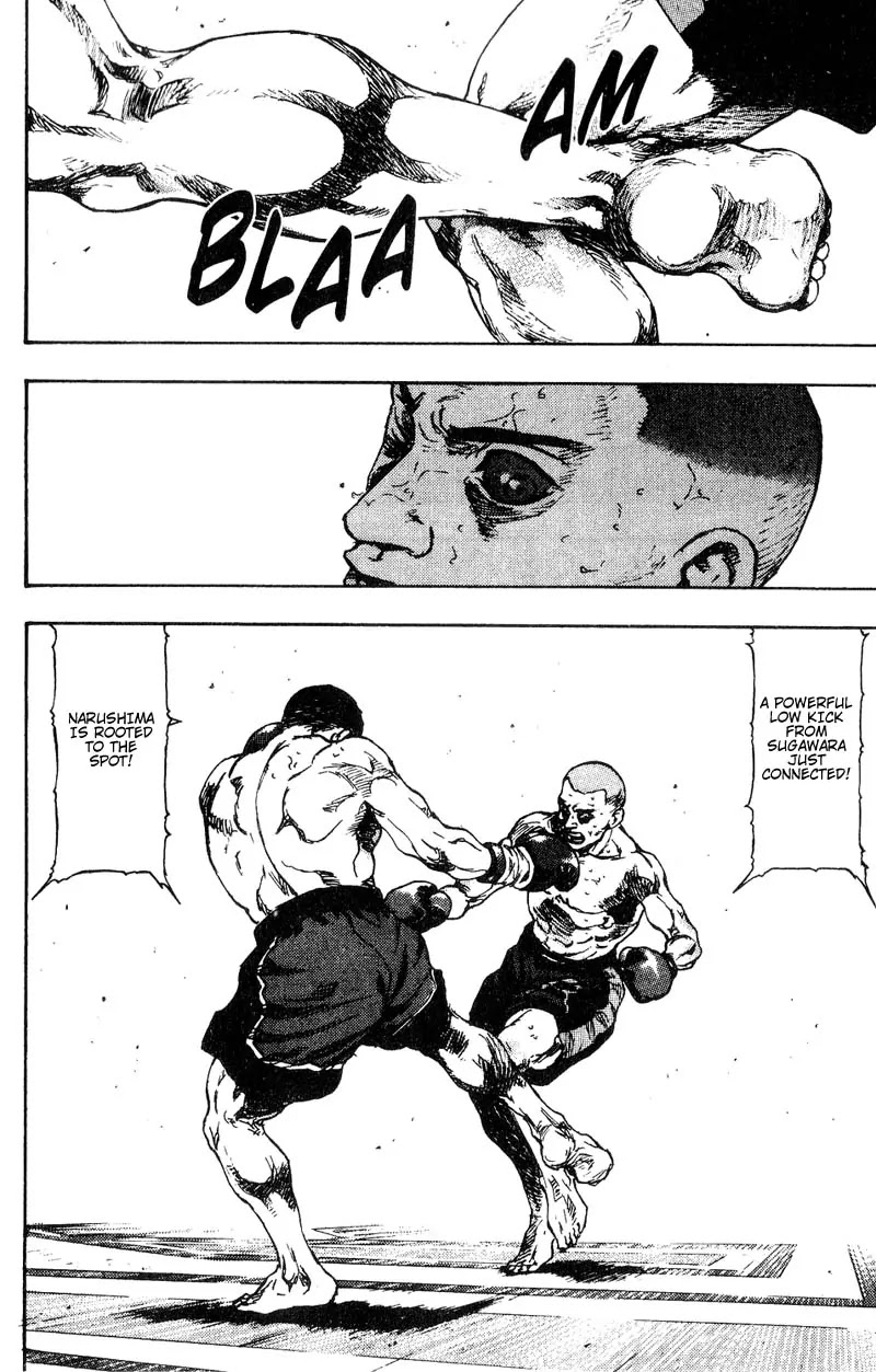 Shamo Chapter 11.103 page 6 - Vol.11 Chapter 103: Break the Standards!