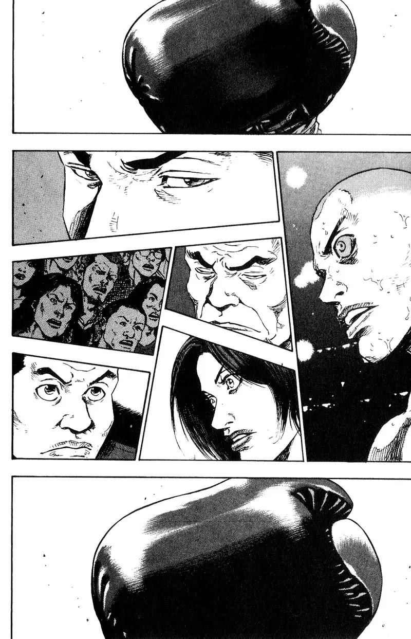 Shamo Chapter 11.103 page 8 - Vol.11 Chapter 103: Break the Standards!