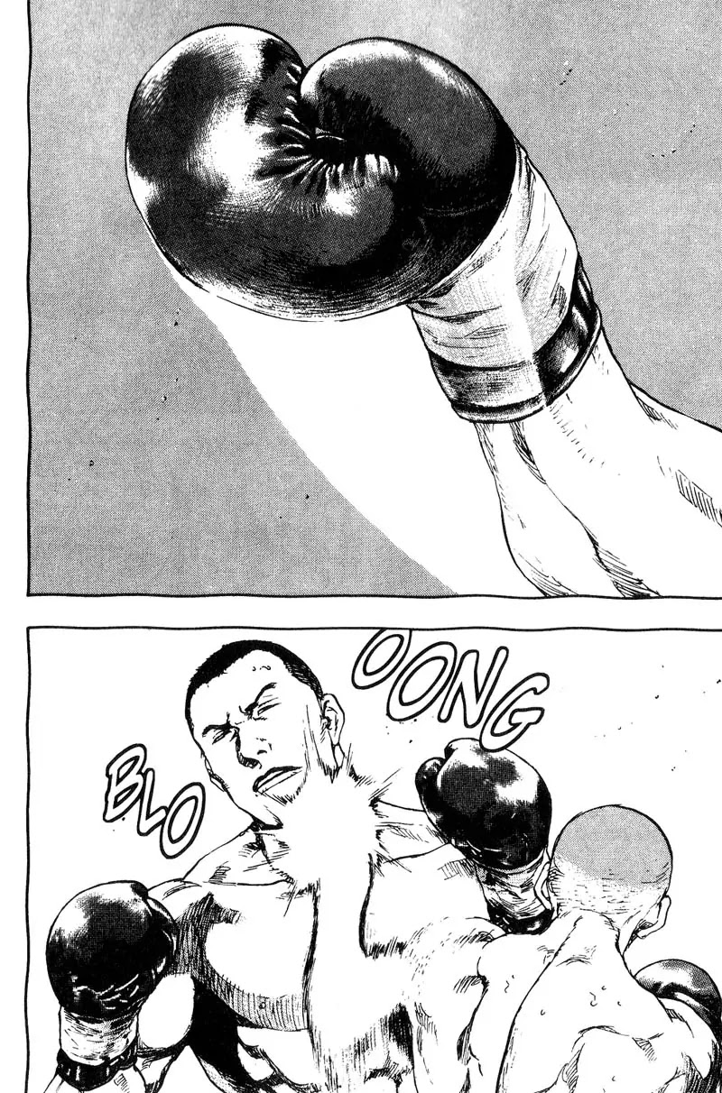 Shamo Chapter 11.104 page 12 - Vol.11 Chapter 104: Last Round