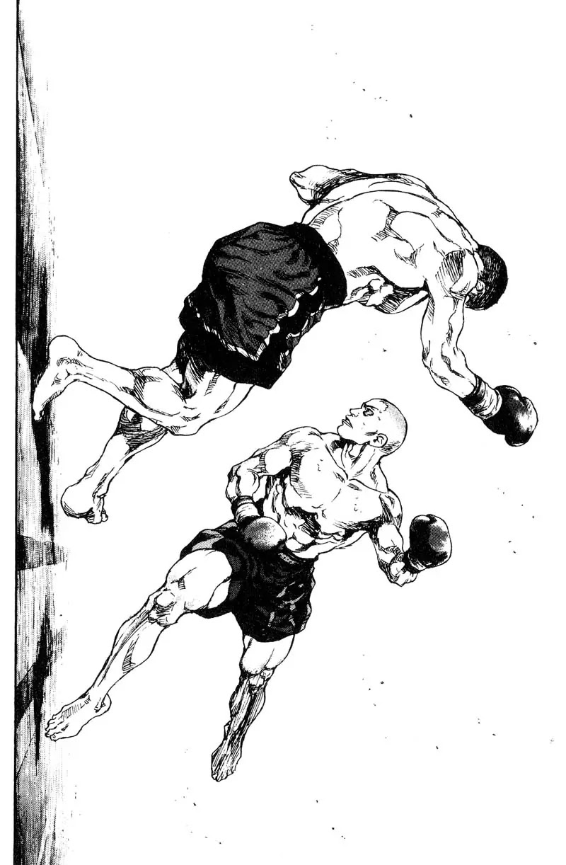 Shamo Chapter 11.104 page 16 - Vol.11 Chapter 104: Last Round