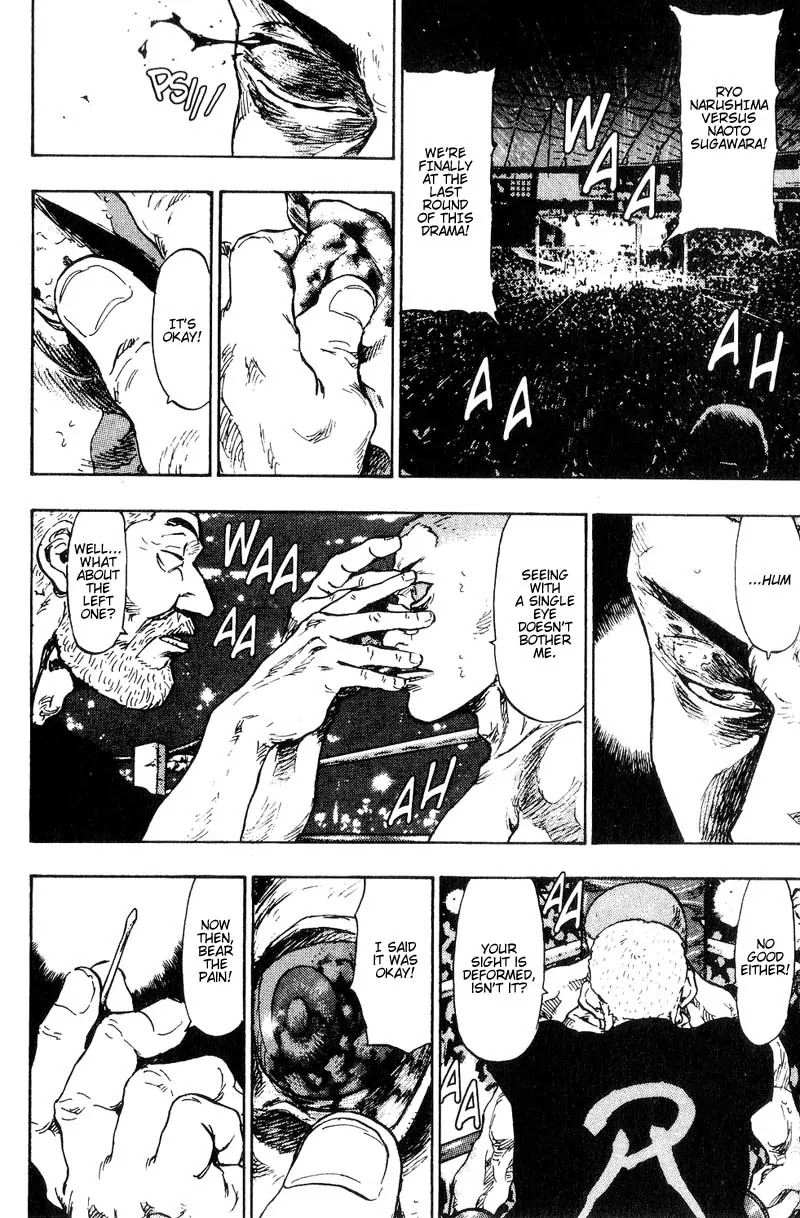 Shamo Chapter 11.104 page 2 - Vol.11 Chapter 104: Last Round