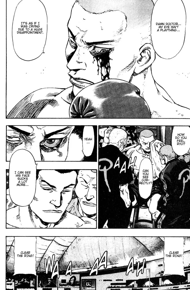 Shamo Chapter 11.104 page 4 - Vol.11 Chapter 104: Last Round