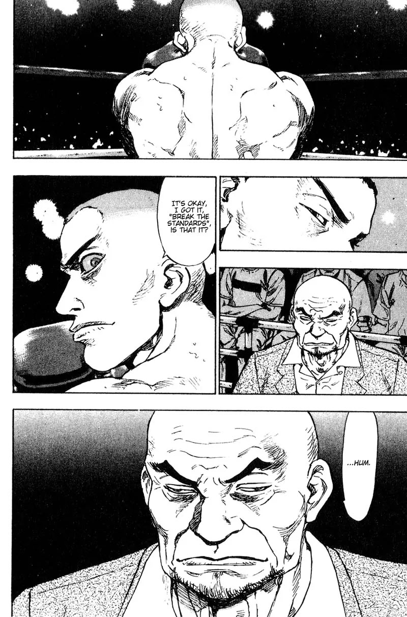 Shamo Chapter 11.104 page 6 - Vol.11 Chapter 104: Last Round