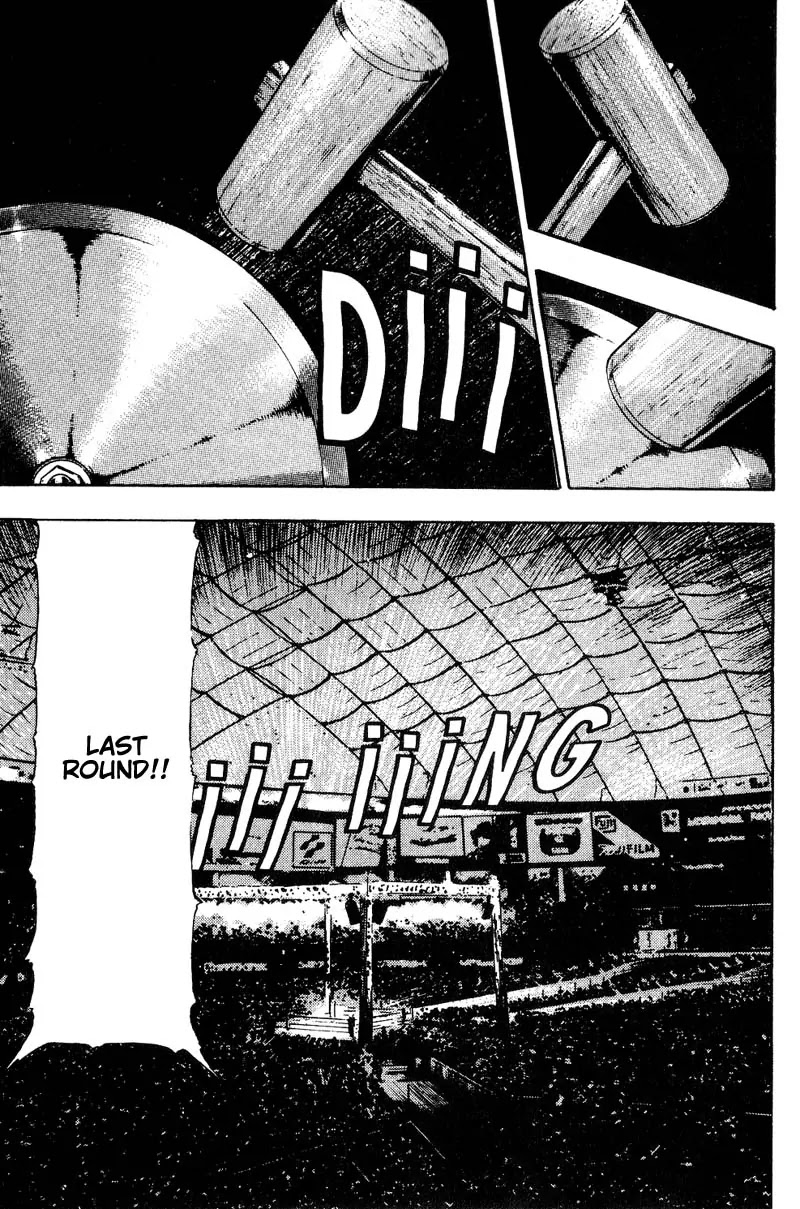 Shamo Chapter 11.104 page 7 - Vol.11 Chapter 104: Last Round