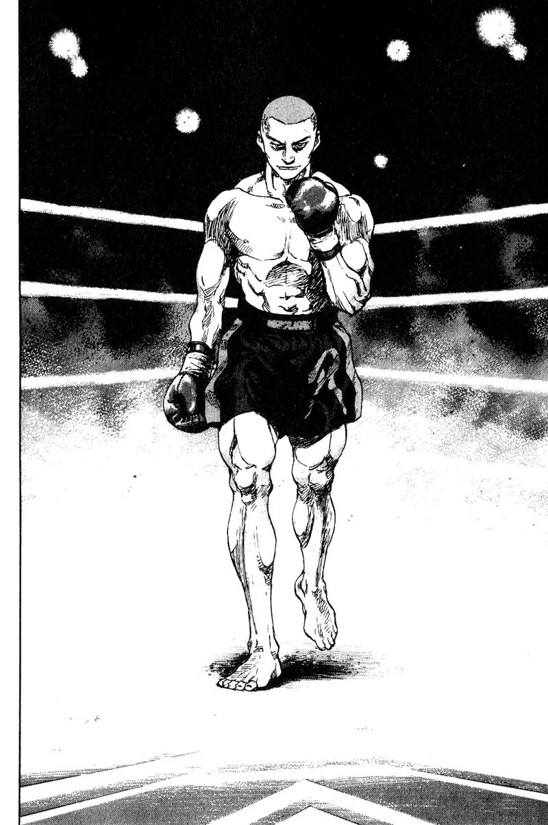 Shamo Chapter 11.104 page 8 - Vol.11 Chapter 104: Last Round