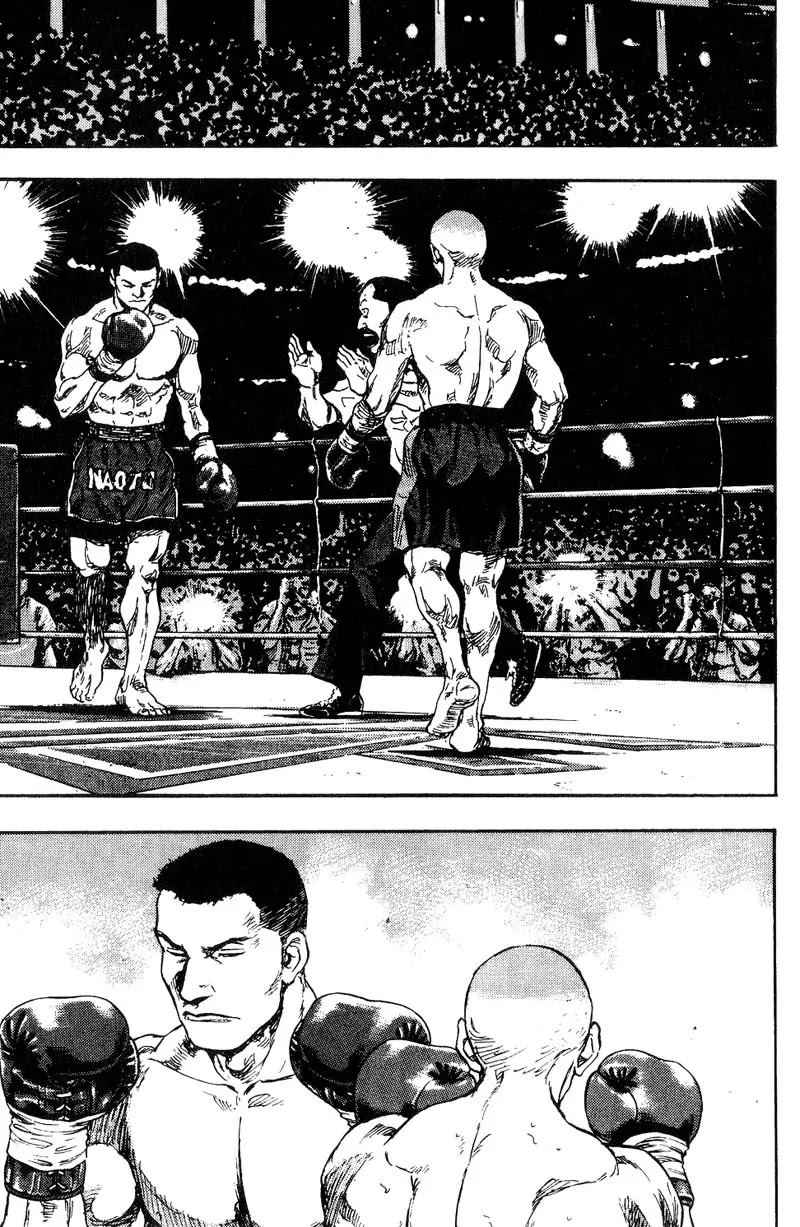 Shamo Chapter 11.104 page 9 - Vol.11 Chapter 104: Last Round