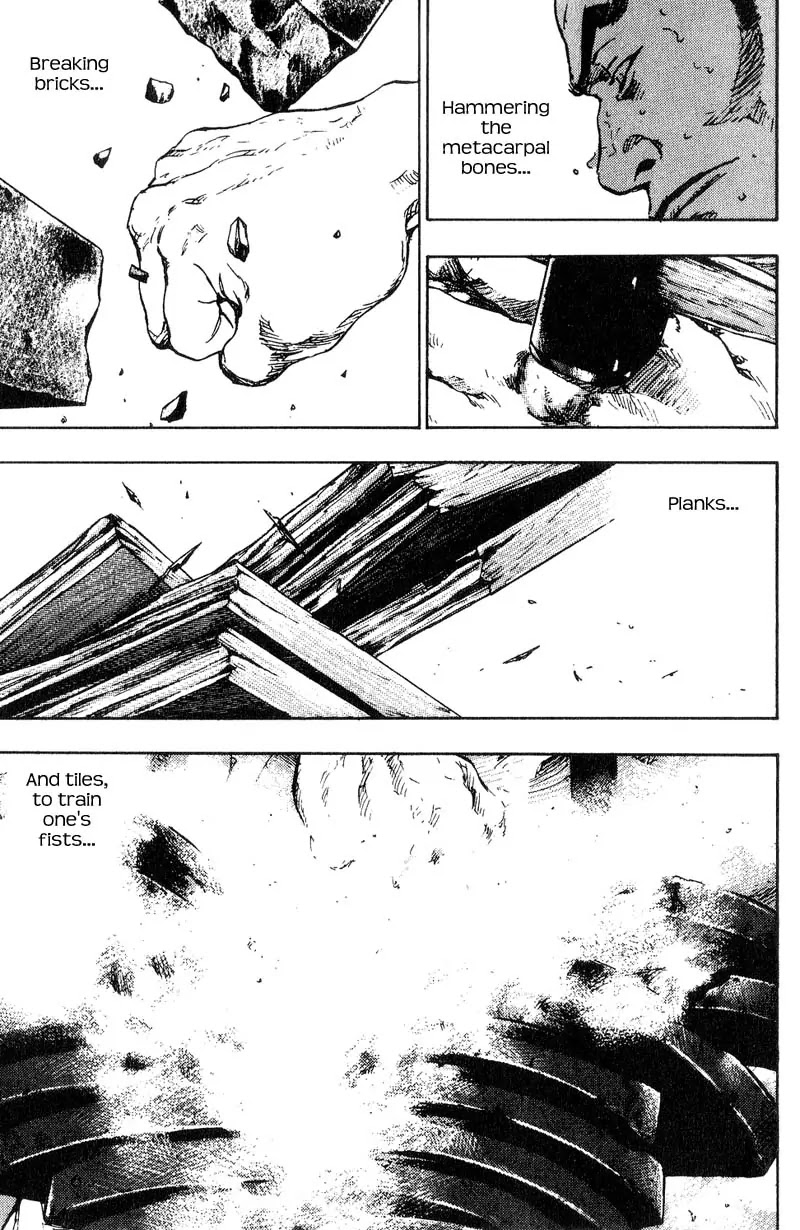 Shamo Chapter 11.105 page 13 - Vol.11 Chapter 105: The Ultimate Form of the Tsuki