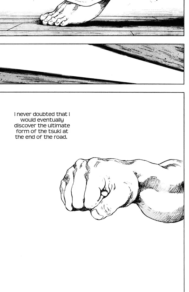 Shamo Chapter 11.105 page 15 - Vol.11 Chapter 105: The Ultimate Form of the Tsuki