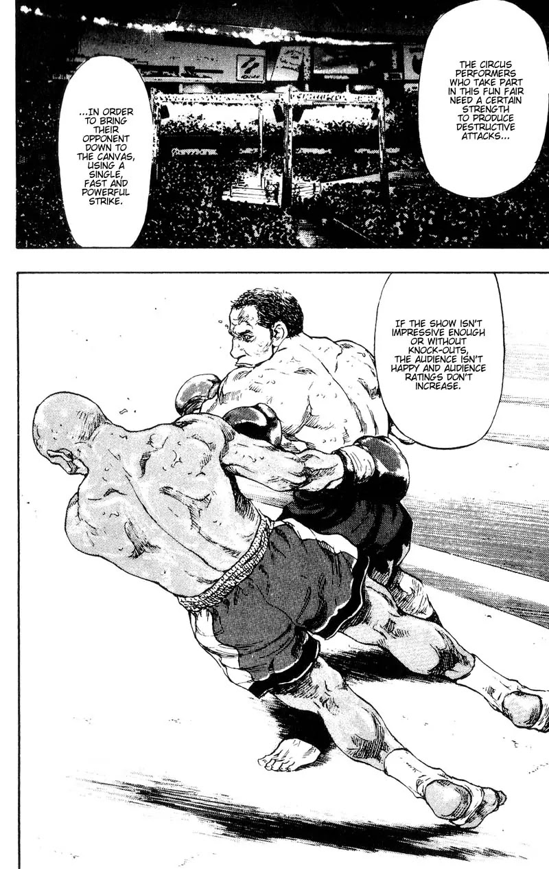 Shamo Chapter 11.105 page 16 - Vol.11 Chapter 105: The Ultimate Form of the Tsuki