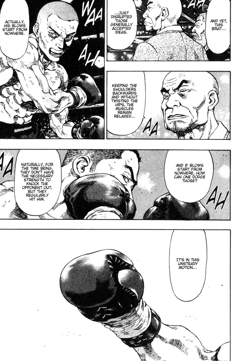 Shamo Chapter 11.105 page 17 - Vol.11 Chapter 105: The Ultimate Form of the Tsuki