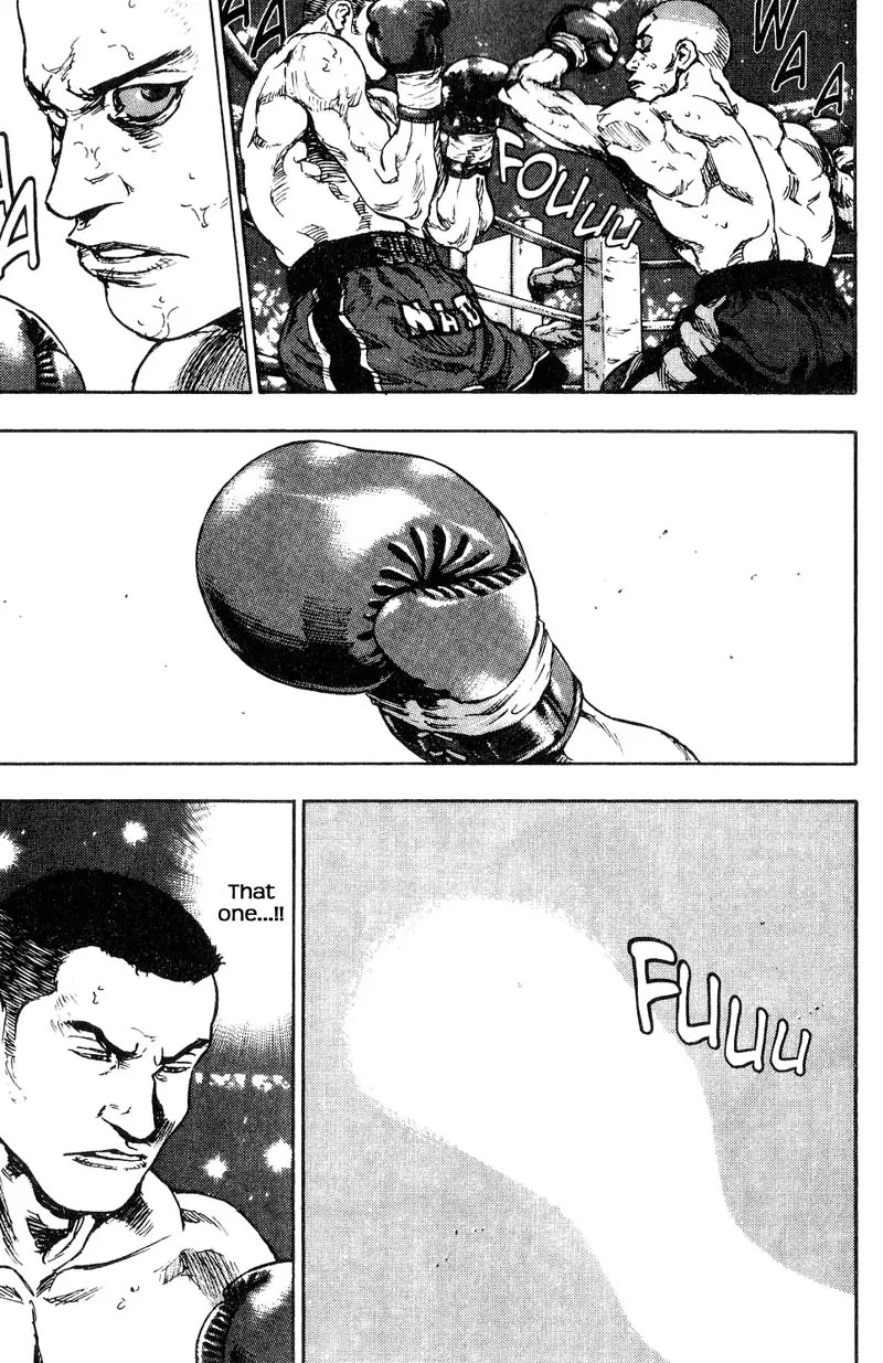 Shamo Chapter 11.105 page 5 - Vol.11 Chapter 105: The Ultimate Form of the Tsuki