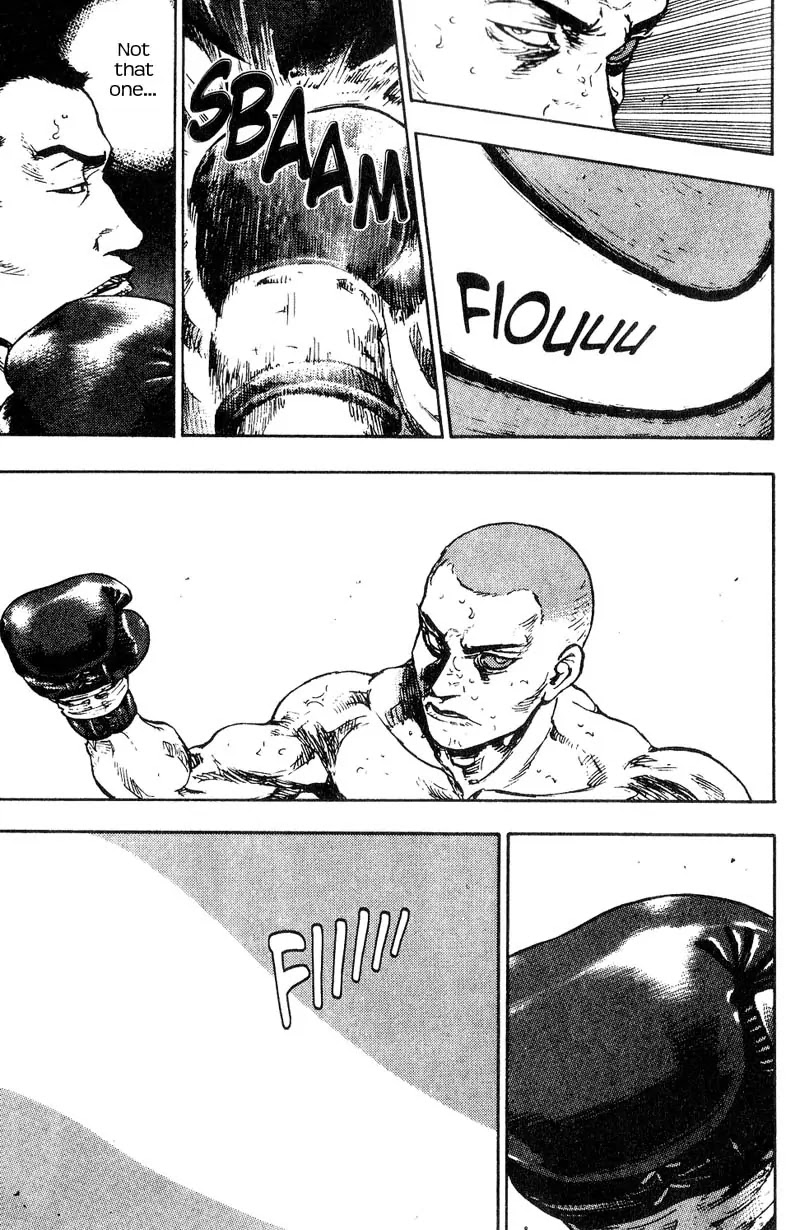 Shamo Chapter 11.105 page 7 - Vol.11 Chapter 105: The Ultimate Form of the Tsuki