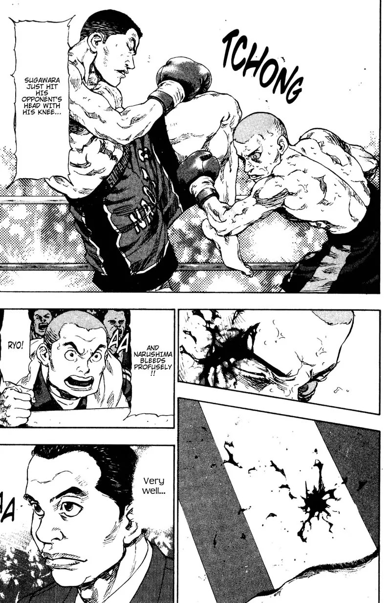 Shamo Chapter 11.106 page 11 - Vol.11 Chapter 106: Heaven's Will