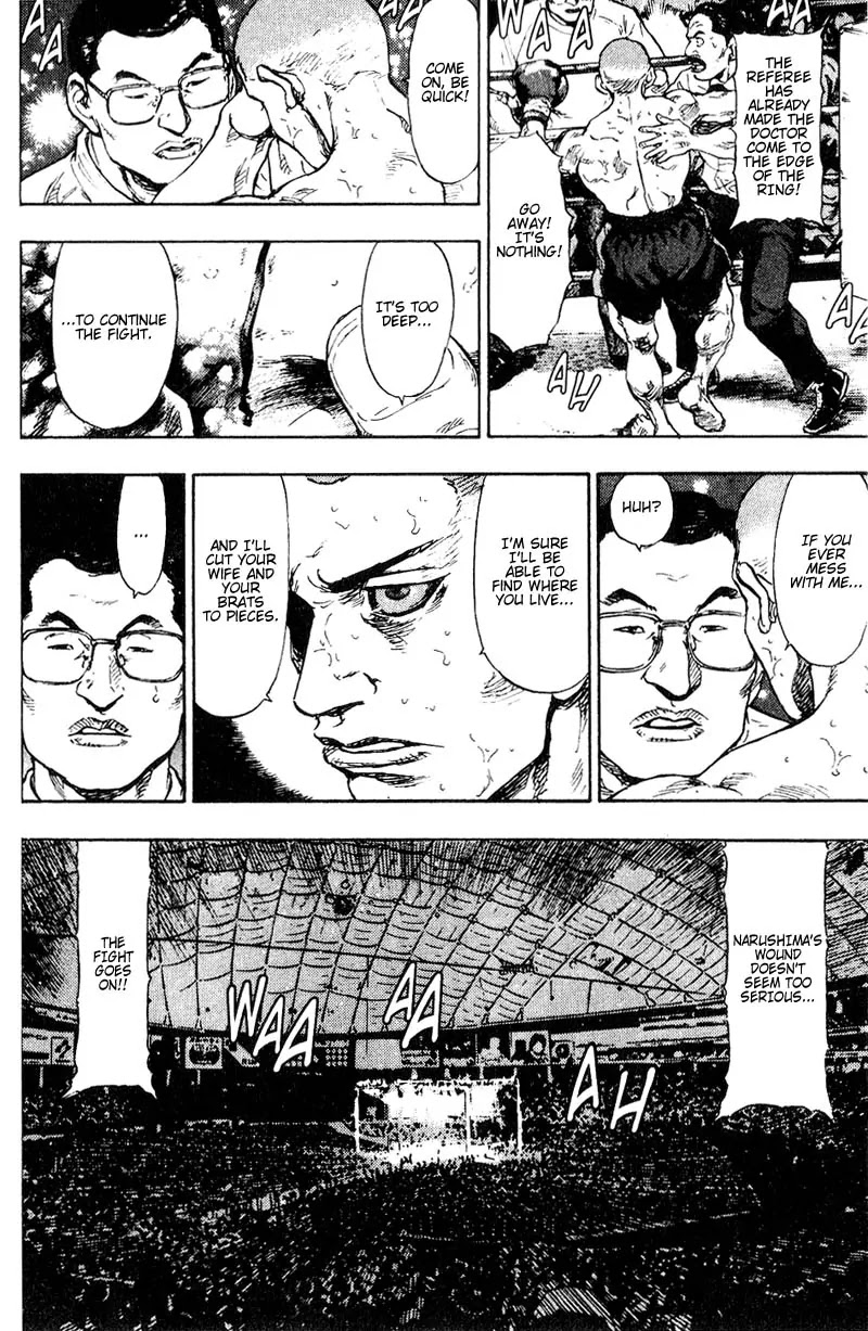 Shamo Chapter 11.106 page 12 - Vol.11 Chapter 106: Heaven's Will
