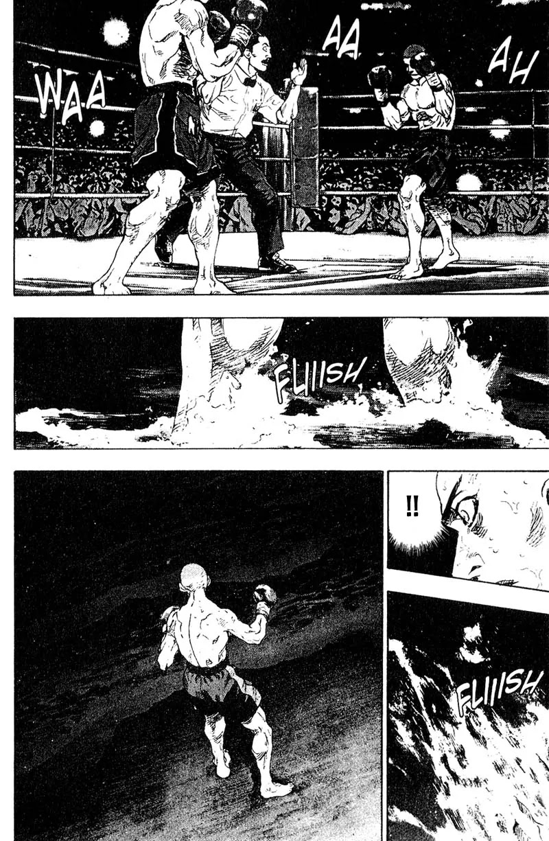 Shamo Chapter 11.106 page 14 - Vol.11 Chapter 106: Heaven's Will