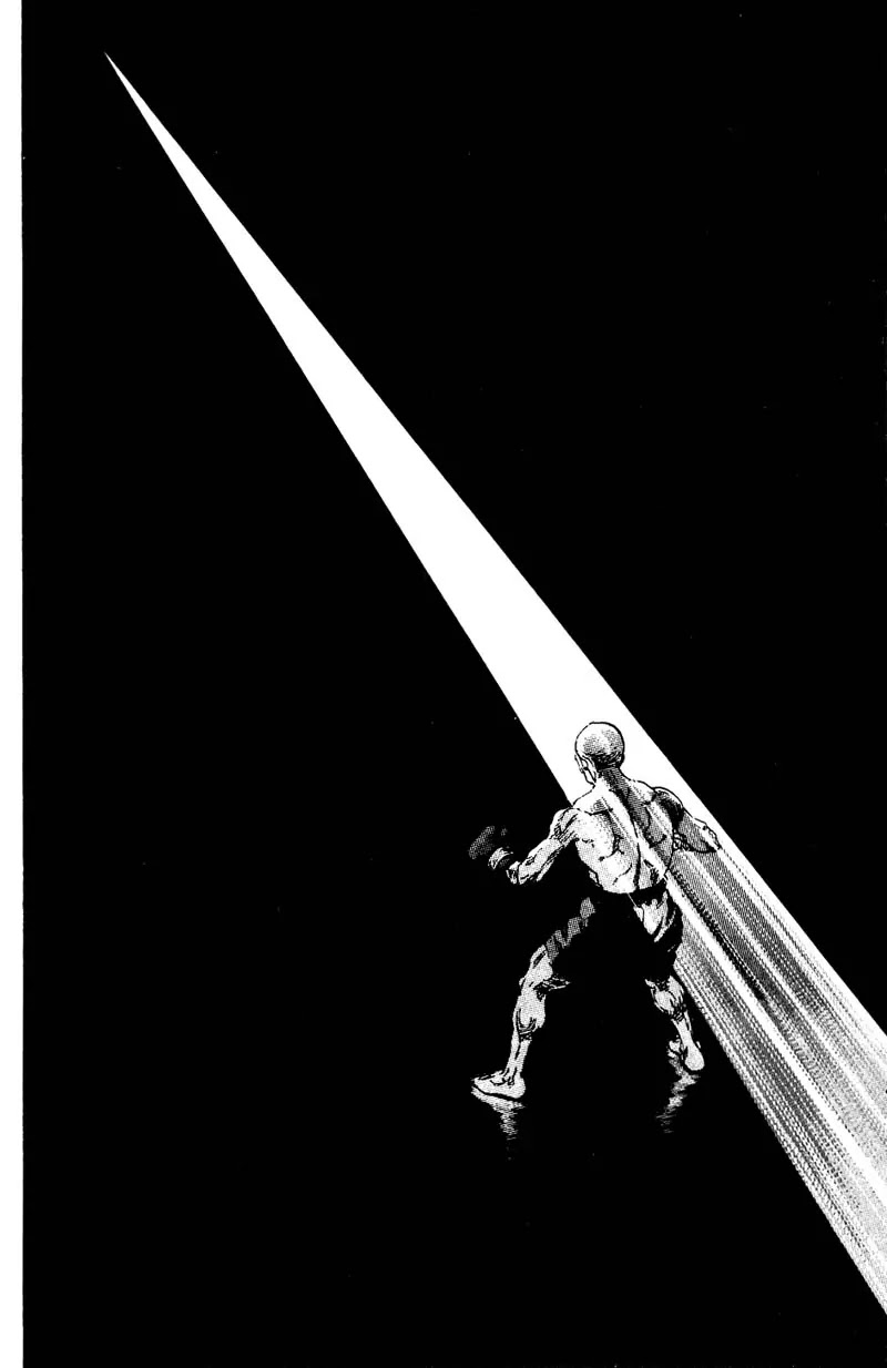 Shamo Chapter 11.106 page 16 - Vol.11 Chapter 106: Heaven's Will
