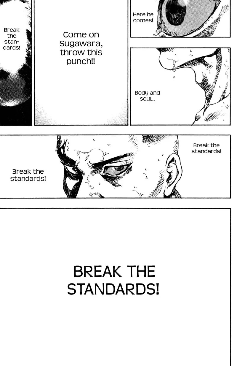 Shamo Chapter 11.106 page 17 - Vol.11 Chapter 106: Heaven's Will