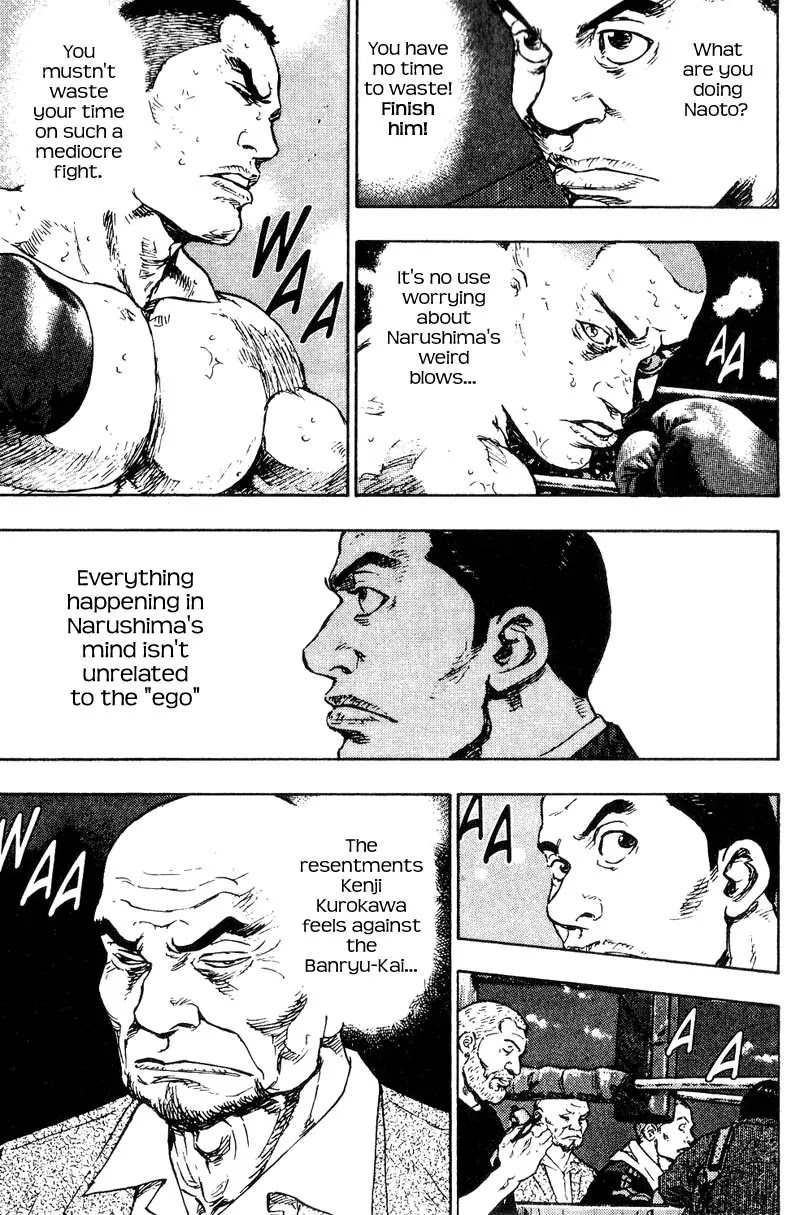Shamo Chapter 11.106 page 3 - Vol.11 Chapter 106: Heaven's Will