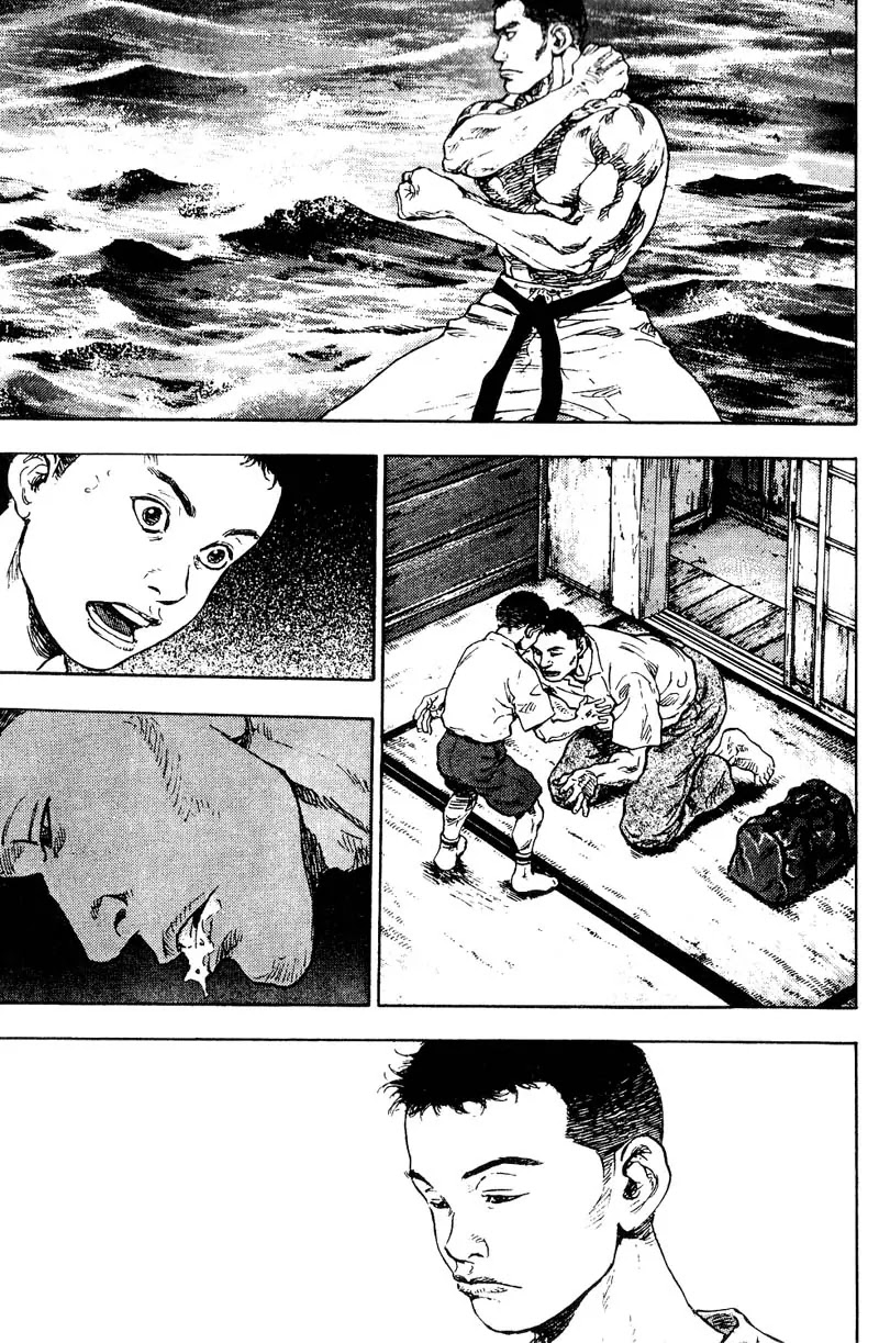 Shamo Chapter 11.106 page 5 - Vol.11 Chapter 106: Heaven's Will